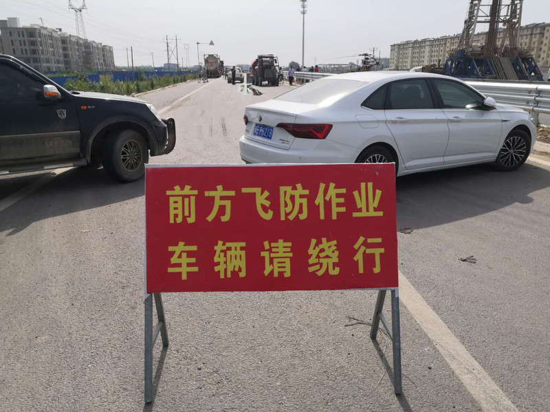 微信图片_20200529212221.jpg