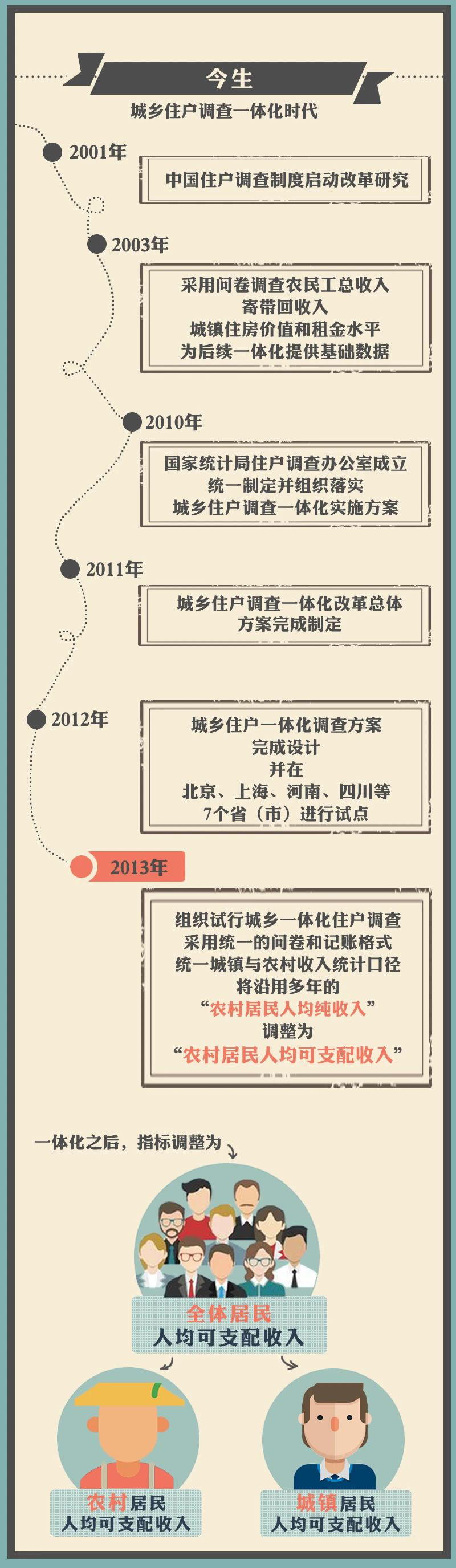 微信图片_20200904110456.jpg