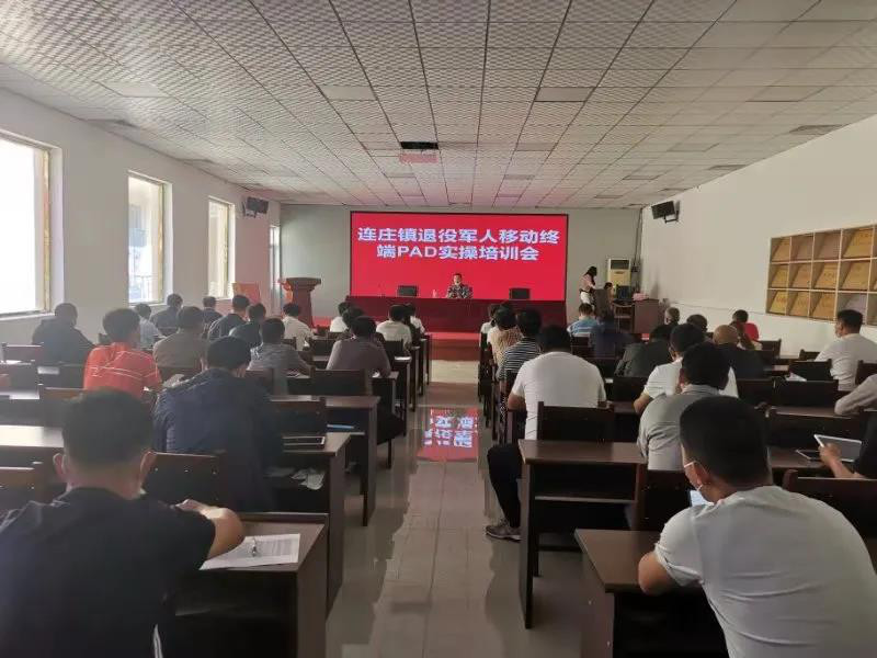 微信图片_20210520171115.jpg