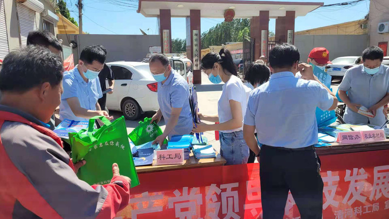 微信图片_20210528104848.jpg