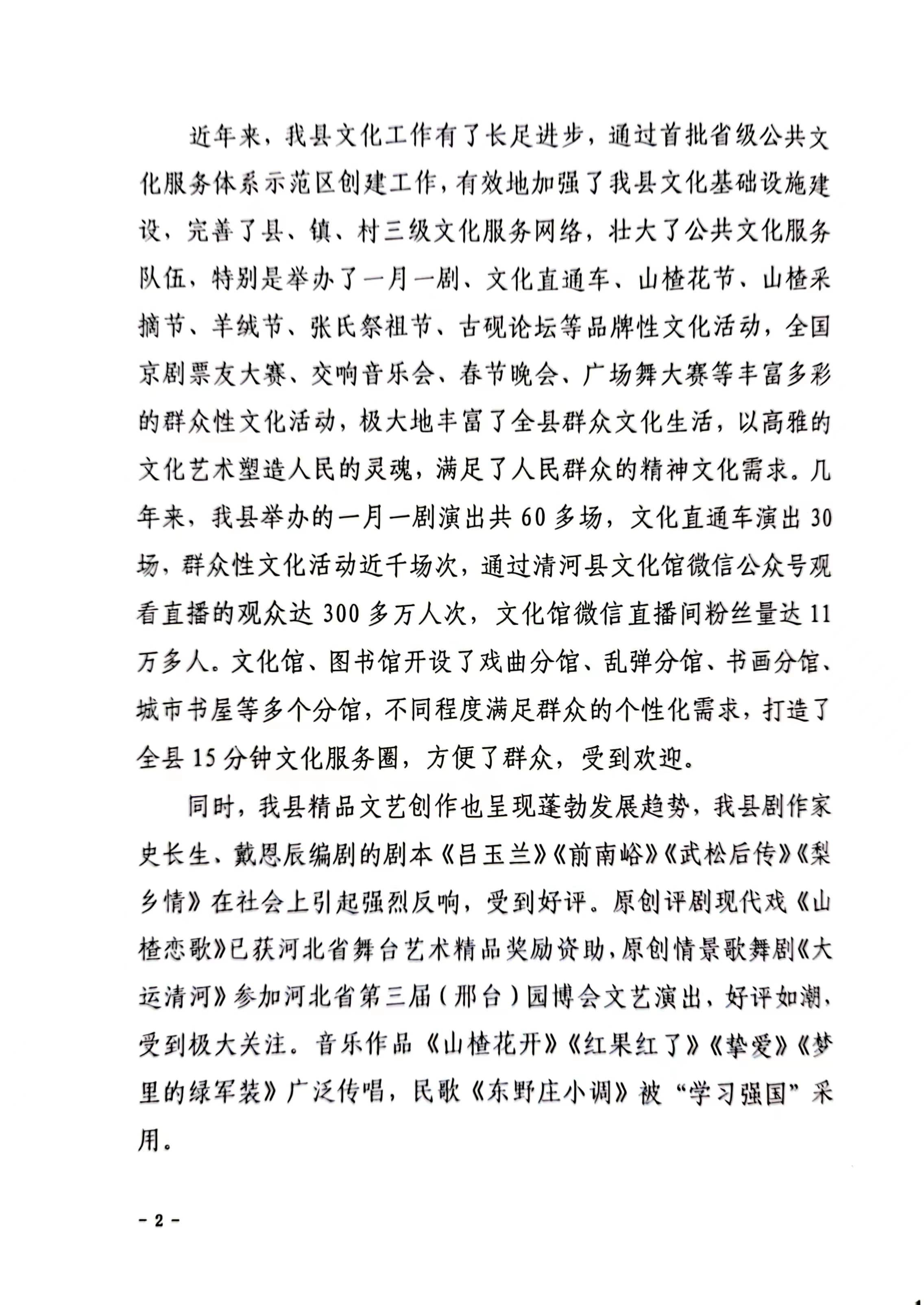 9fbdf4d940bafba0e8def8447f3c575.jpg