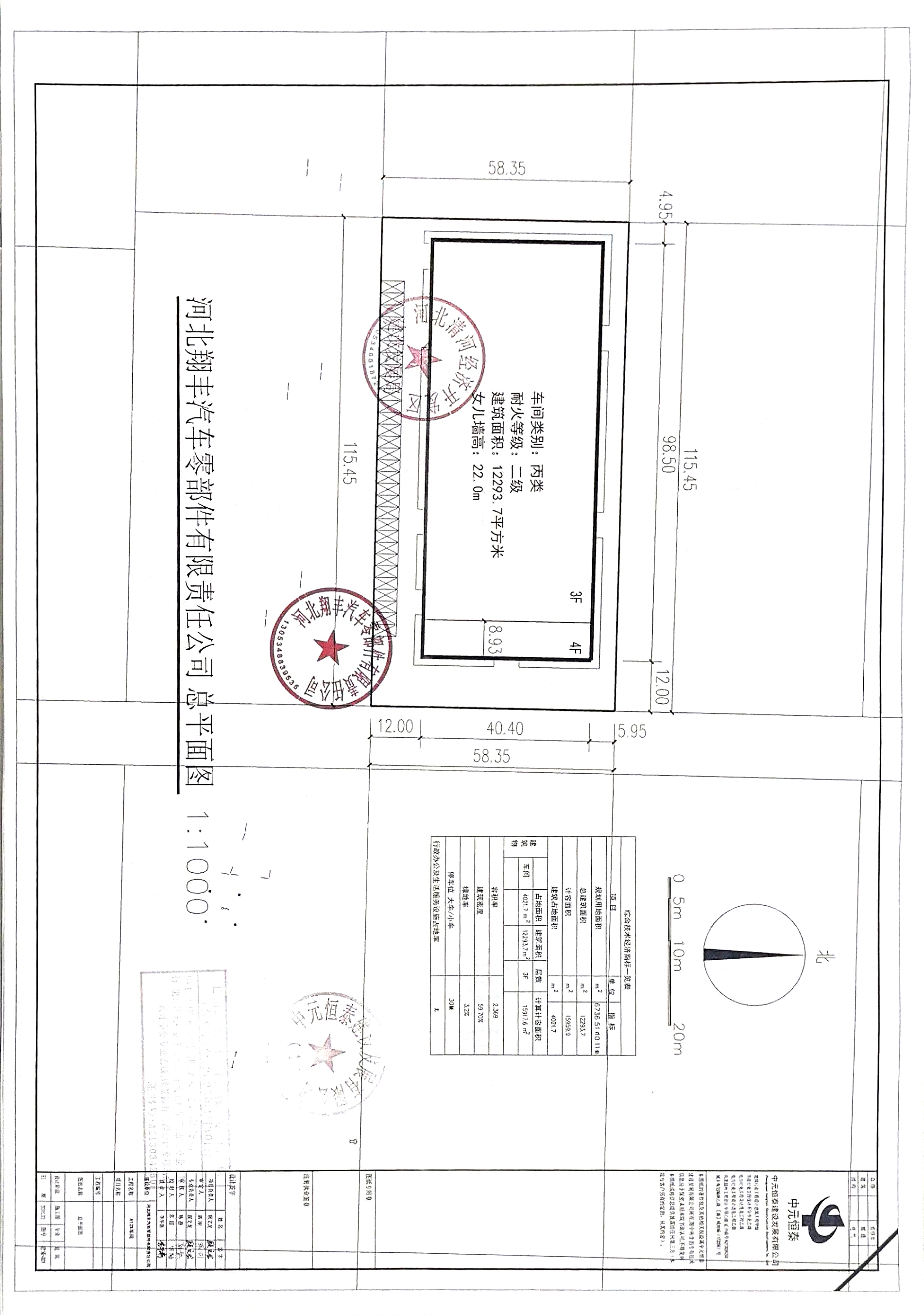 cf02969c7fbf2ac97052e97e9cbfee88.jpg