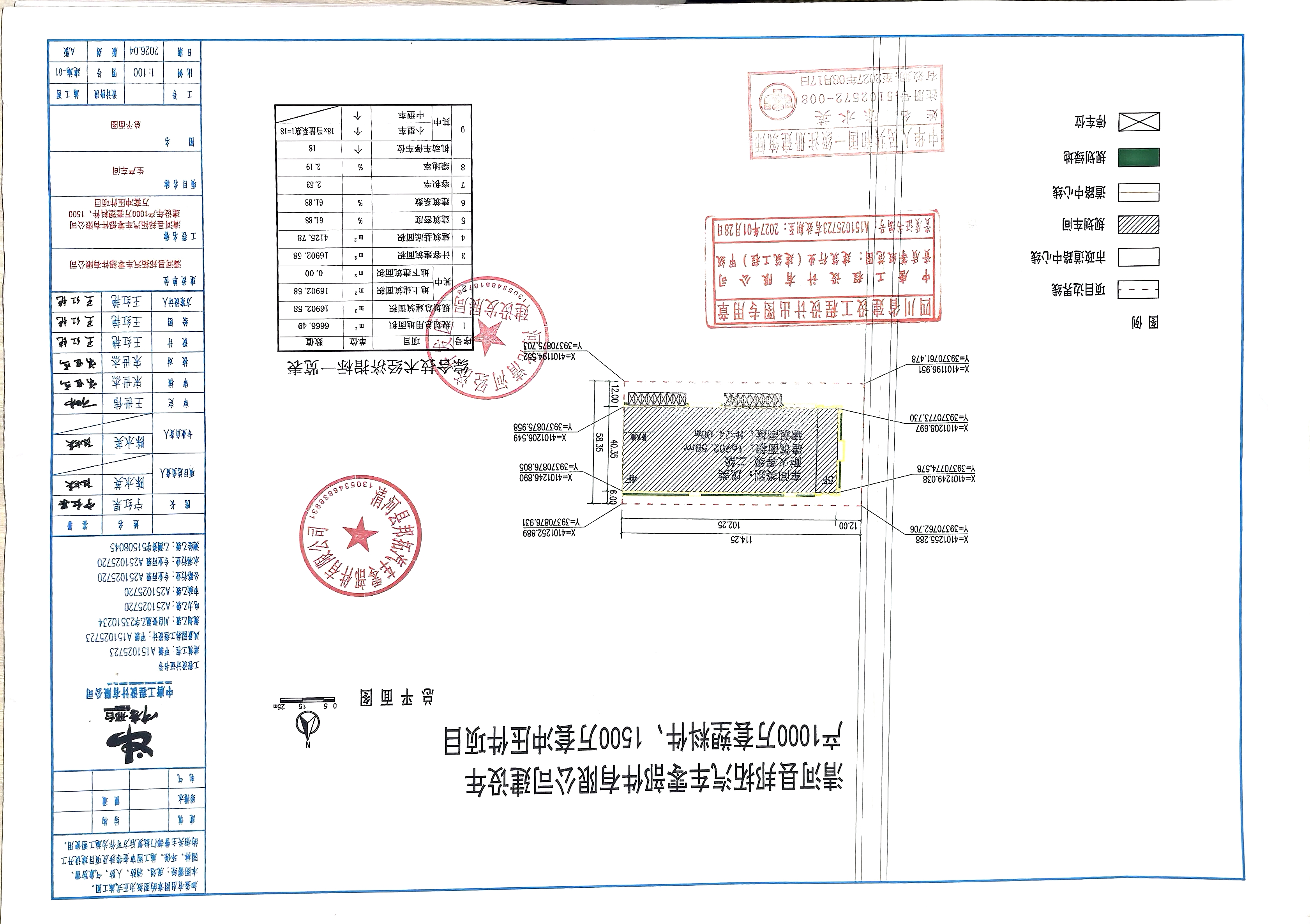 邦拓平面图.jpg