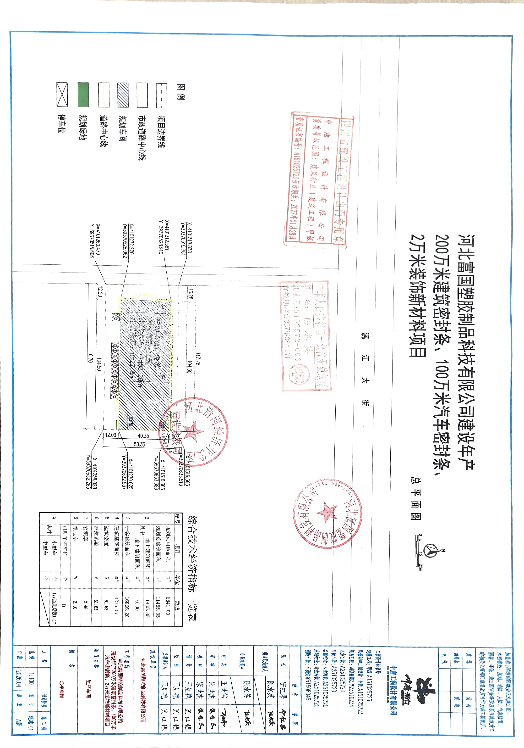 富国平面图.jpg
