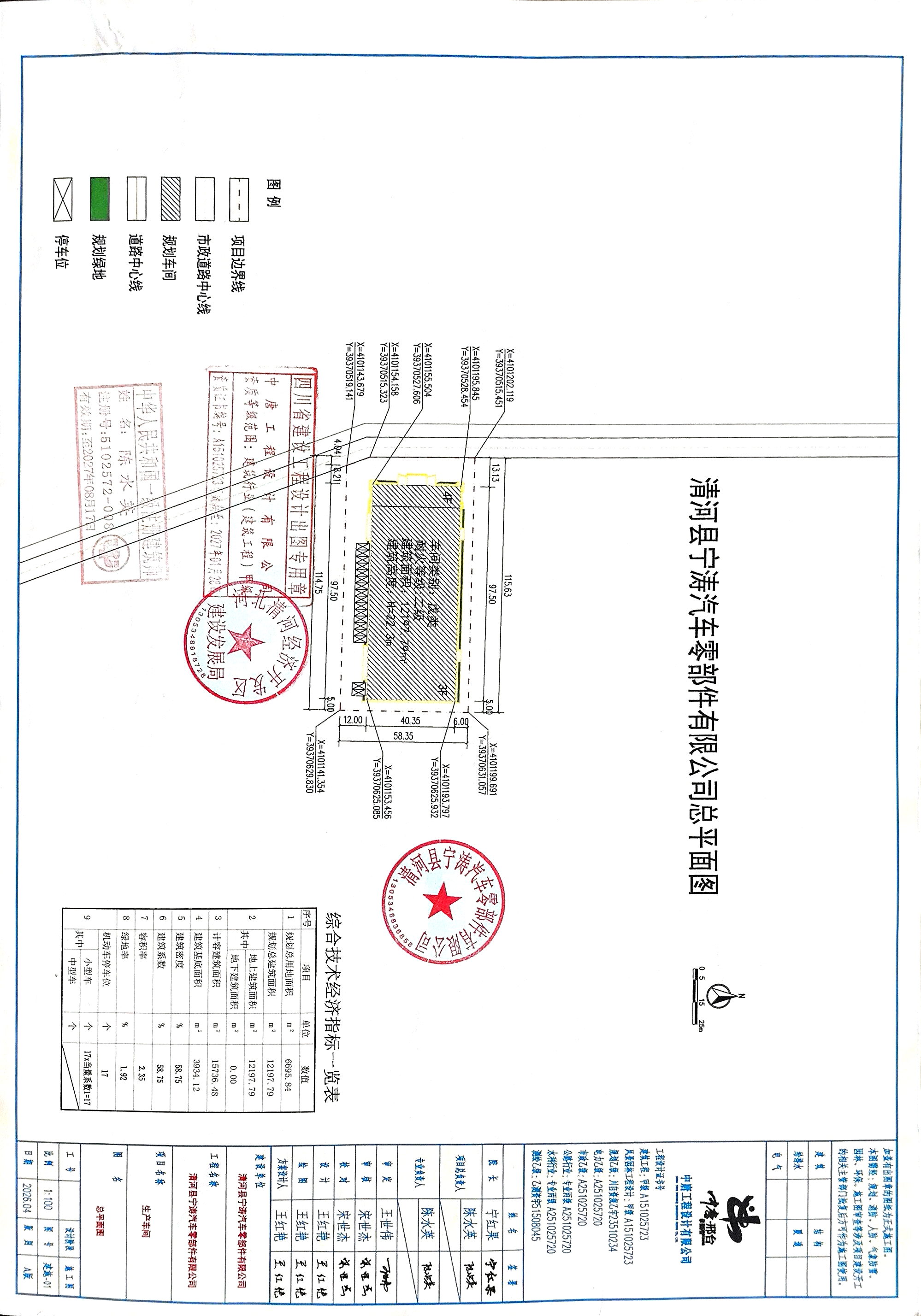 平面图.jpg