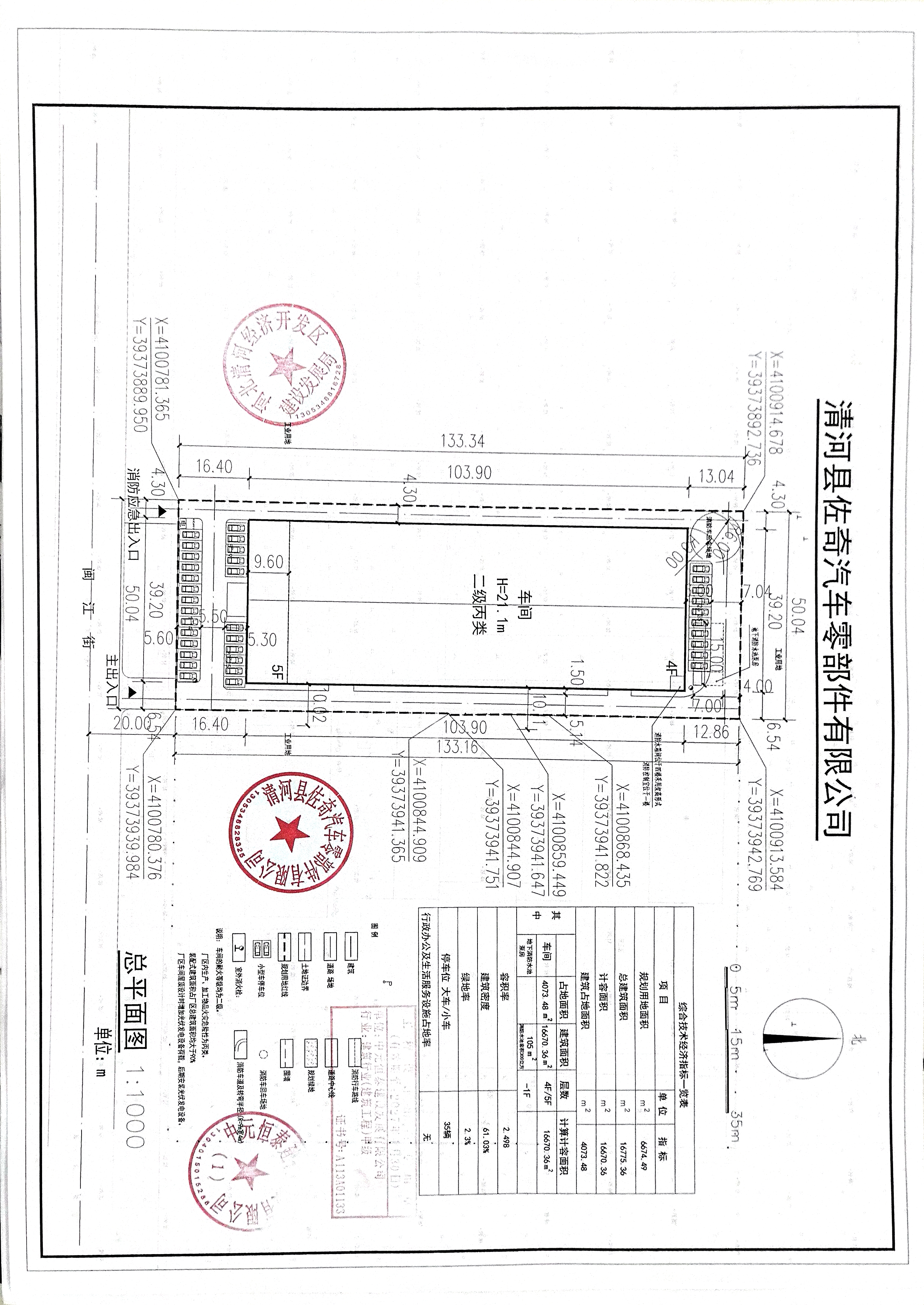 ff0ab82352447182039912ad2792bfb9.jpg