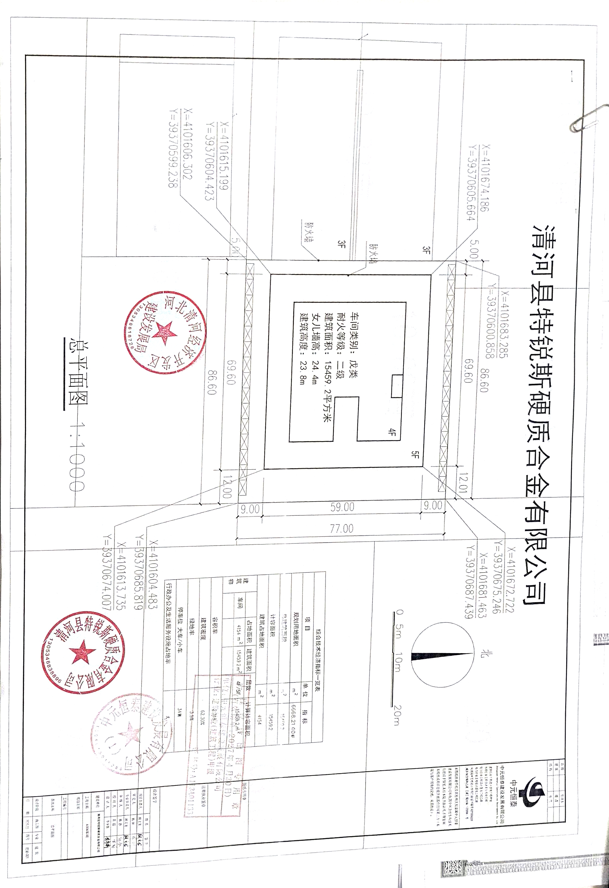 66f240fa4cf1704be9c79836444d3bc7.jpg
