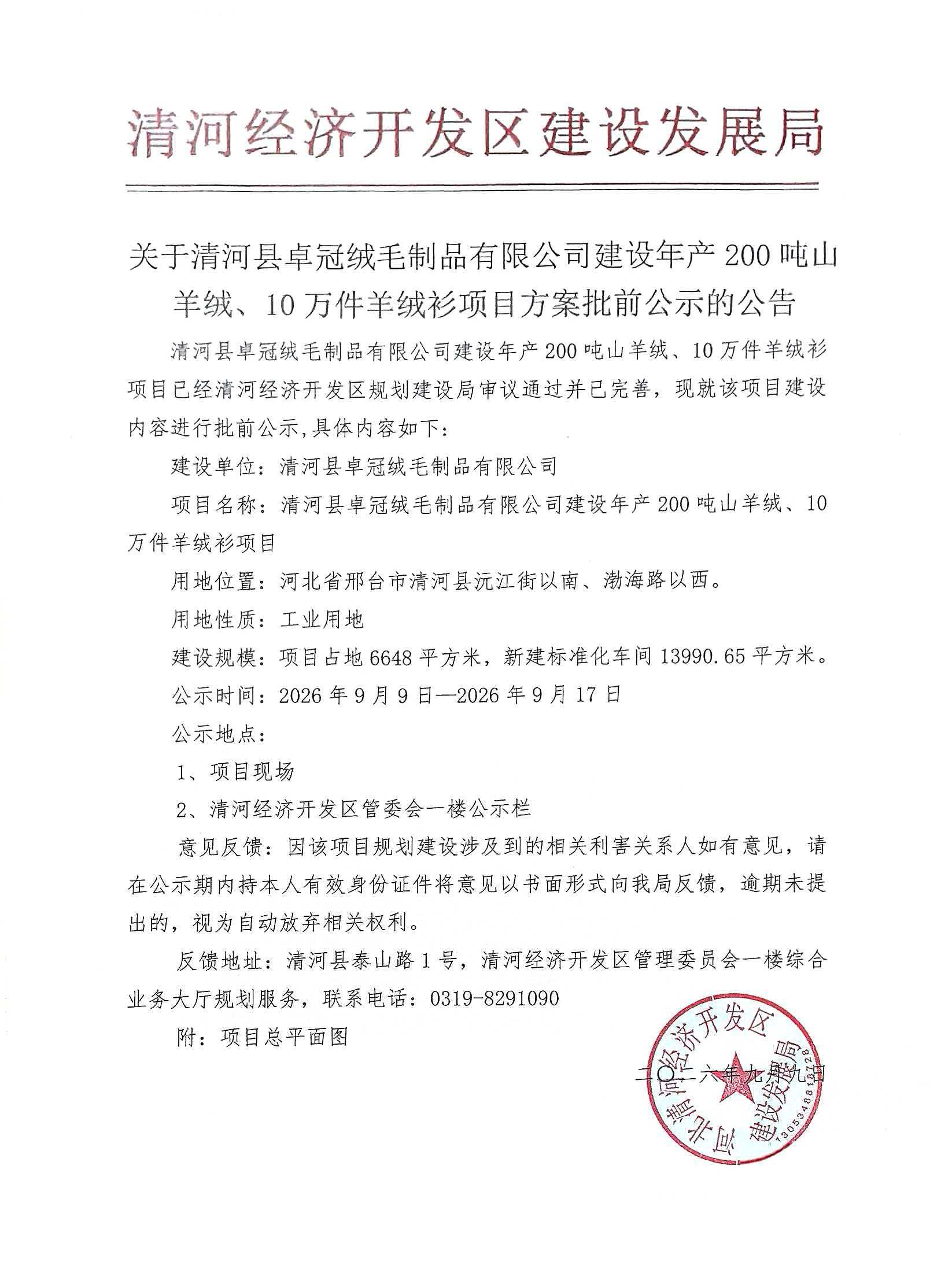 公式.jpg